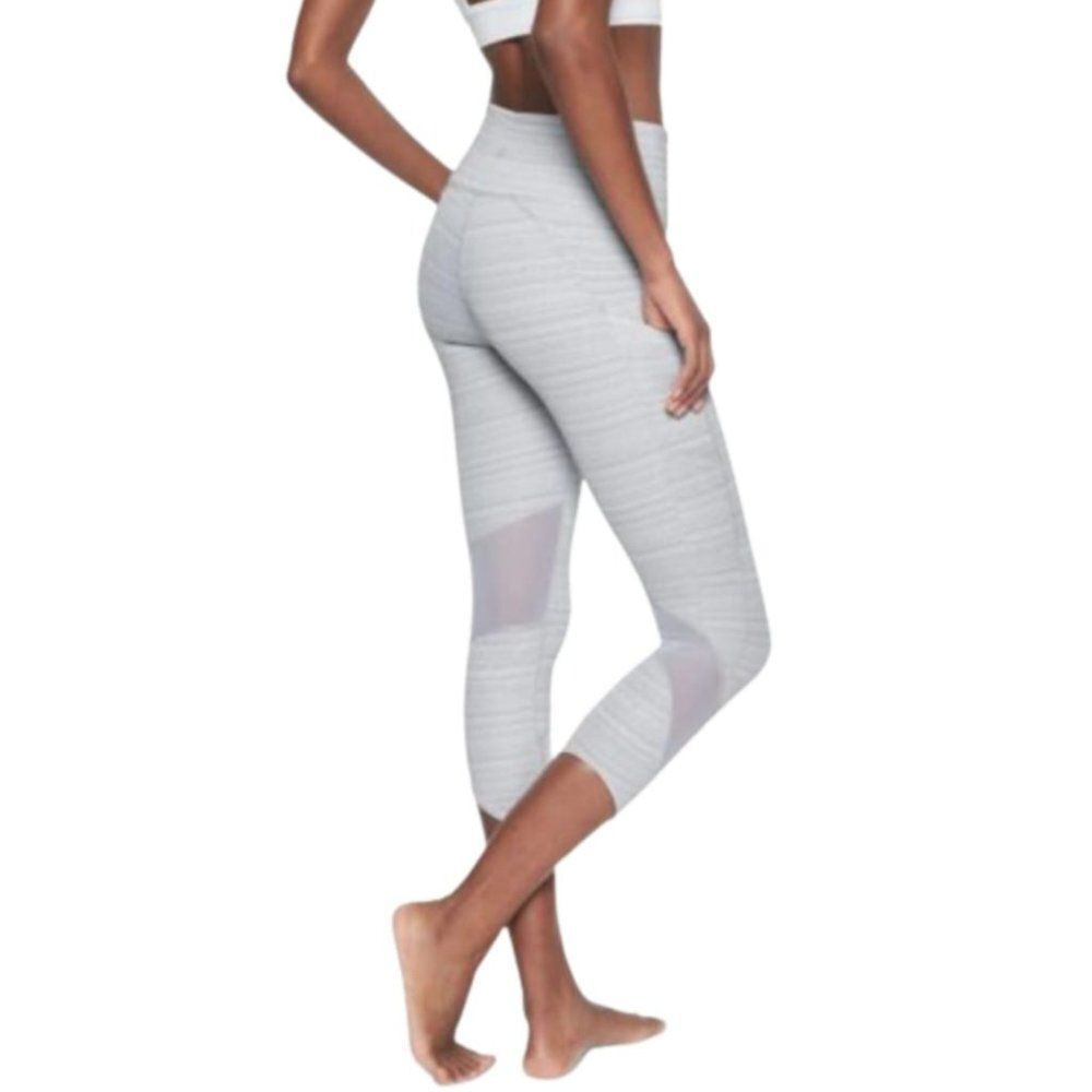 ATHLETA High Rise Jacquard Mesh Chat To Town Capri Size XXS